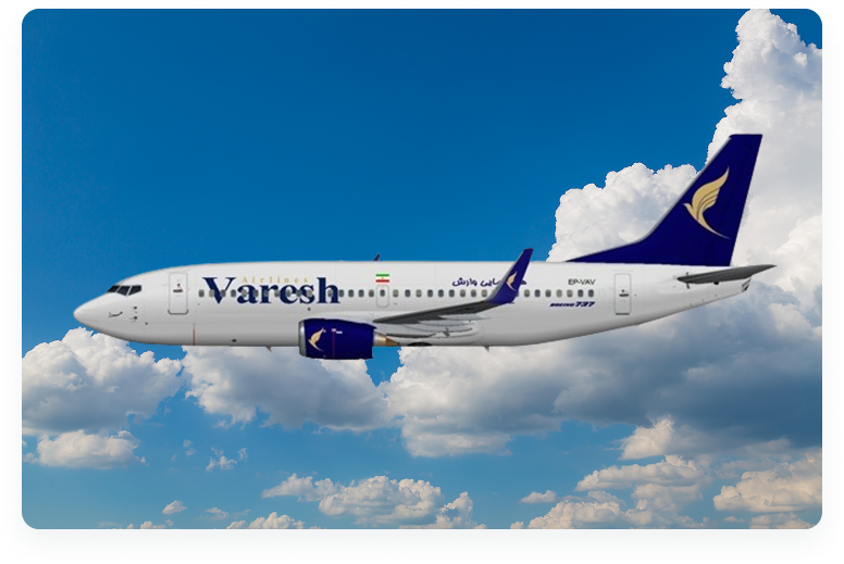 Boeing 737-300 aircraft