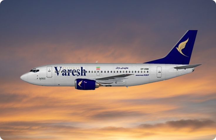 Boeing 737-500 aircraft